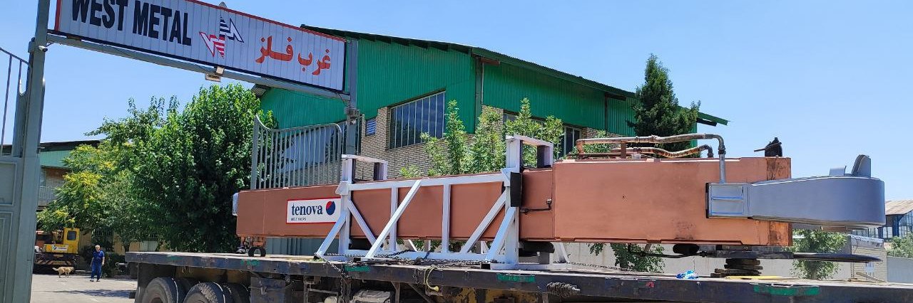 WMCO FACTRORY TRANSPORTING